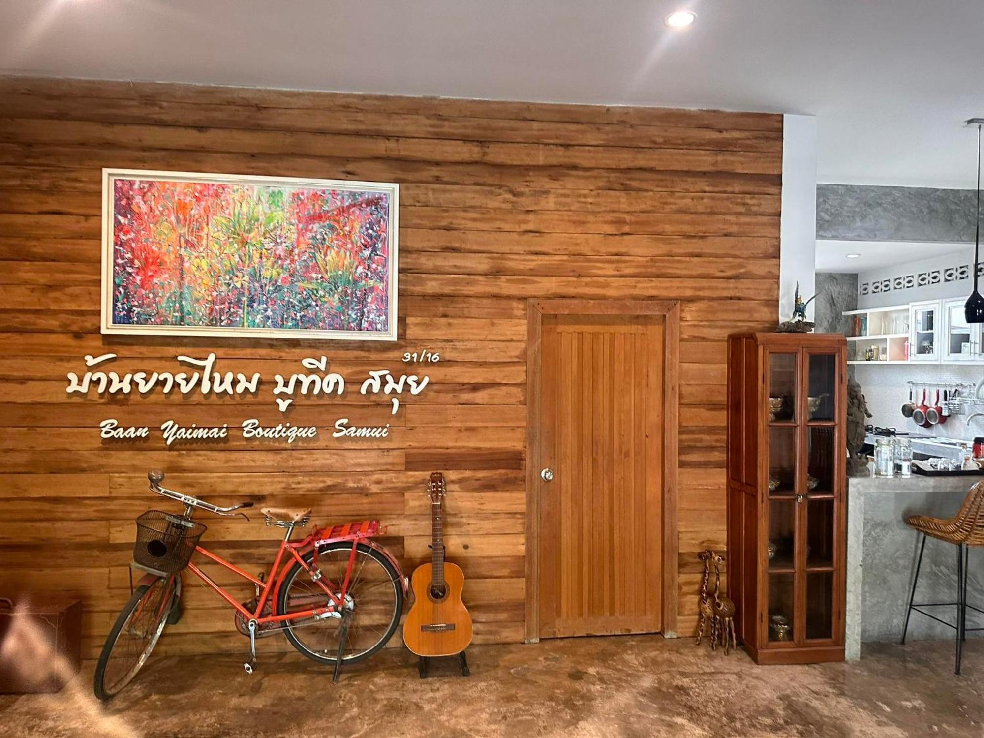 Baan Yaimai Boutique Samui Daire Bophut Dış mekan fotoğraf